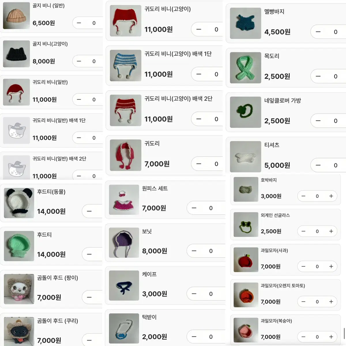 thumbnail-5